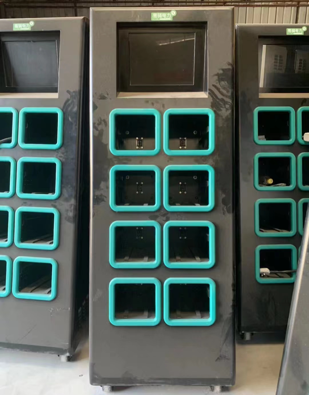 重庆充电柜回收