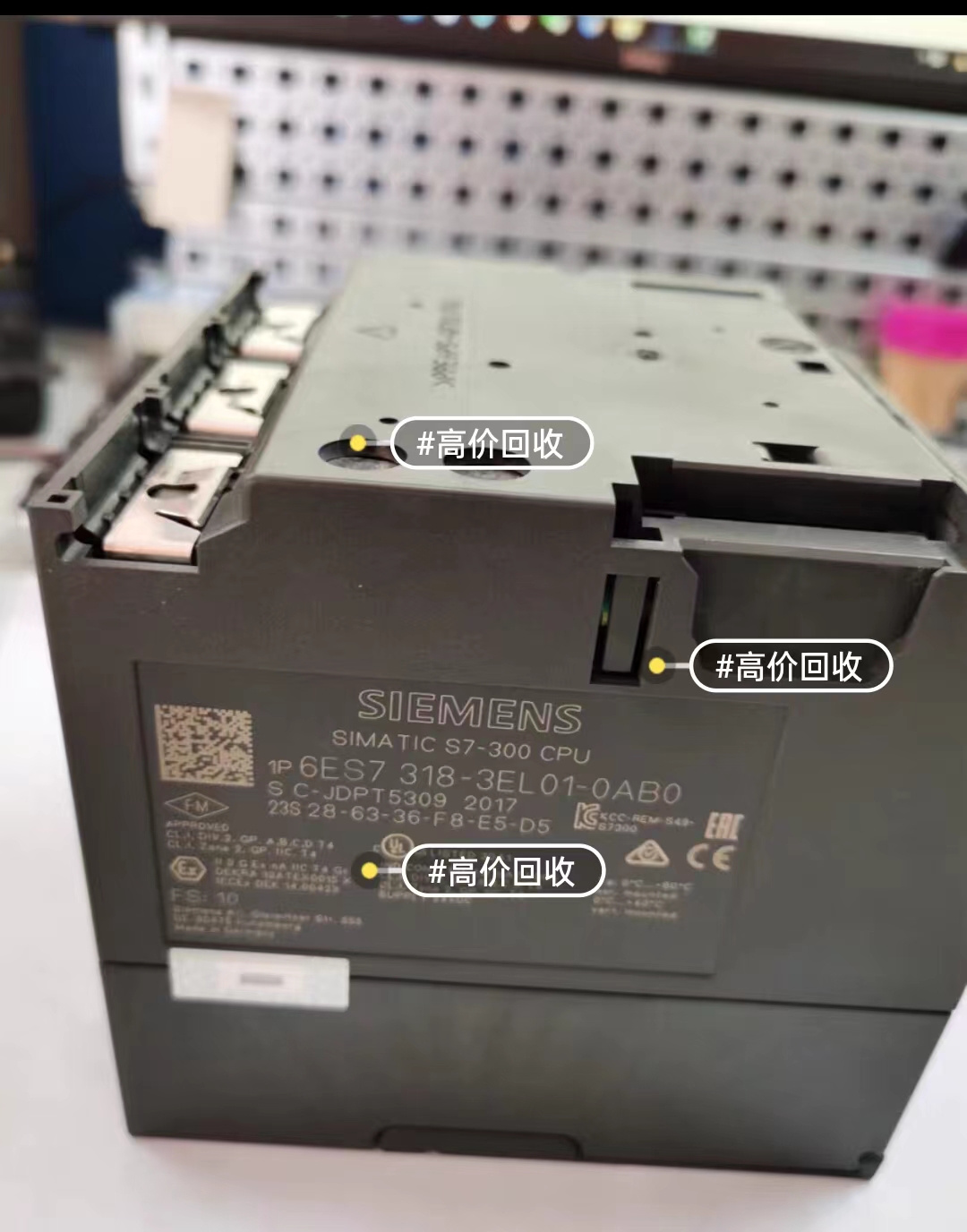 重庆西门子CPU回收