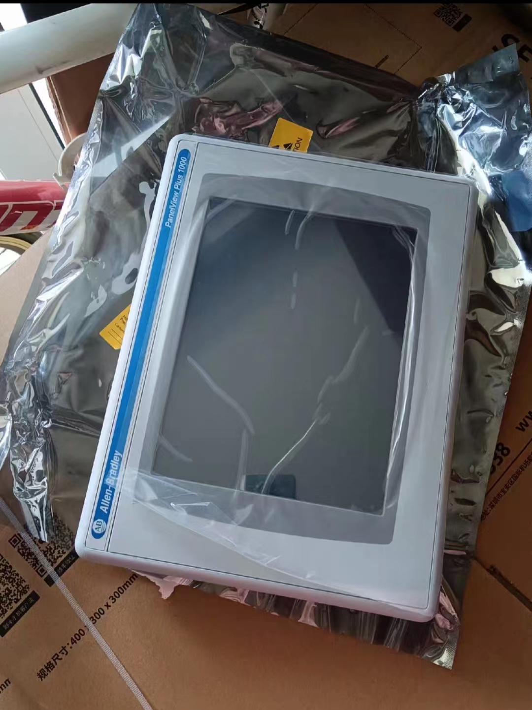 重庆AB触摸屏回收