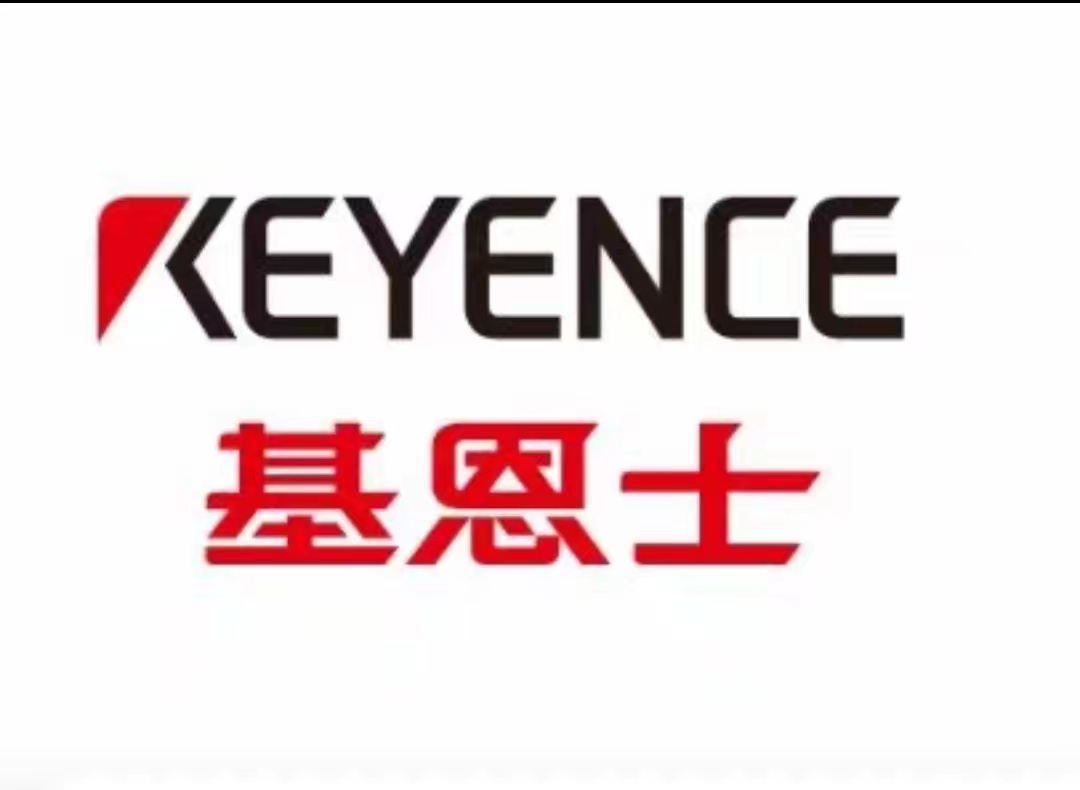 重庆基恩士视觉系统回收