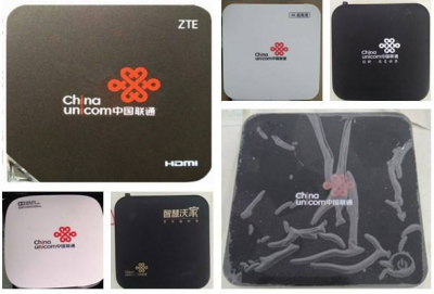 重庆4K机顶盒回收，网络高清机顶盒回收