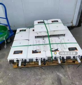 重庆光伏逆变器回收，重庆风力发电逆变器回收公司