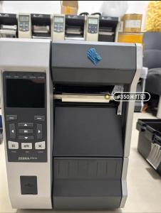 重庆热敏式条码打印机回收，重庆标签打印机回收