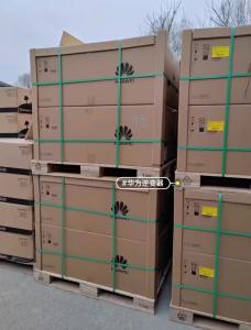西藏拉萨光伏逆变器回收、光伏组件回收